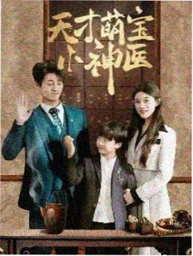 年代剧《长街旧梦》最新电视剧在线观看
