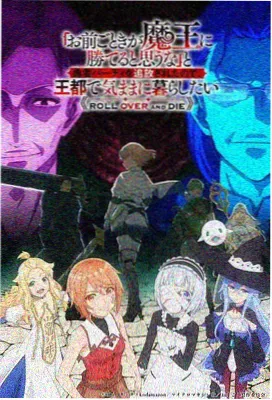 国风武侠动漫《剑影长歌》免费在线观看