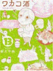 美食竞技综艺《星球厨房》在线观看免费
